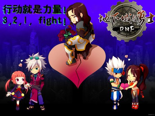 阿尔梅达此 阿尔梅达此