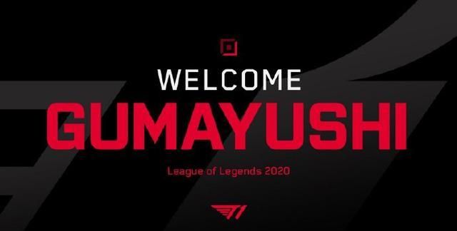 战略重点 战略重点