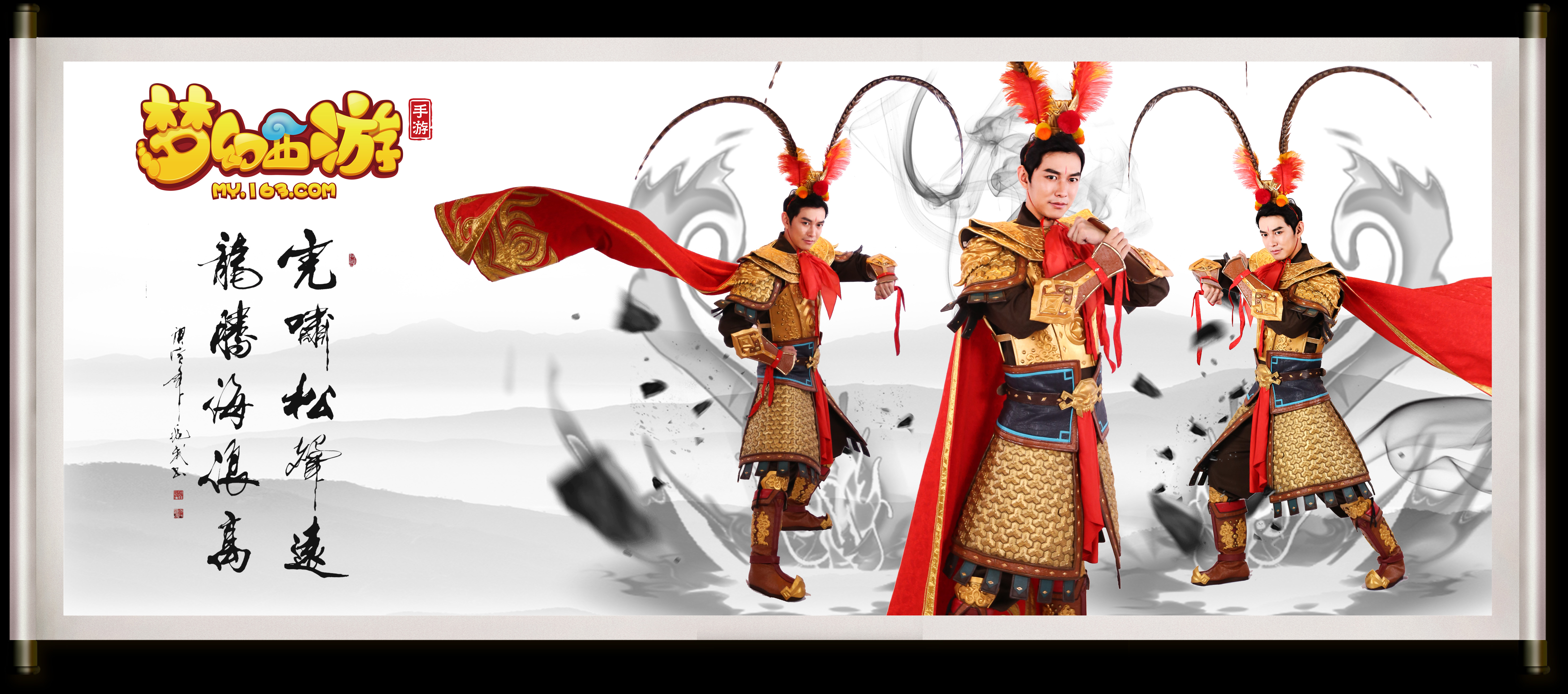 感的体育产 感的体育产