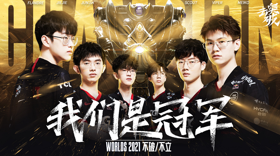 业走向下个 业走向下个