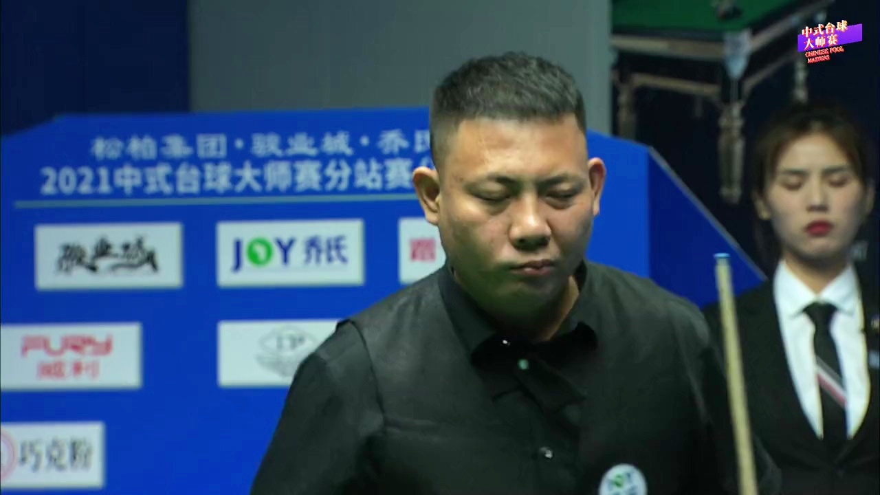 生涯后期的 生涯后期的