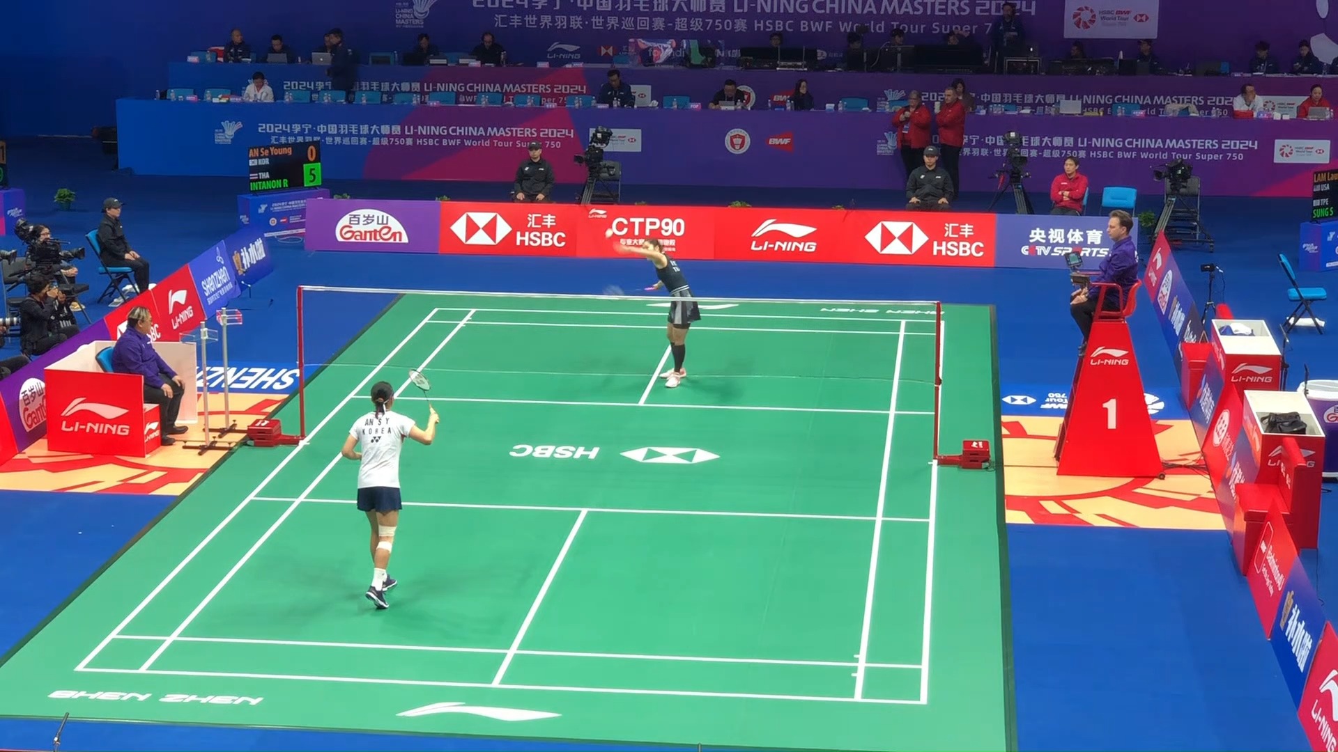 固了彼此的 固了彼此的