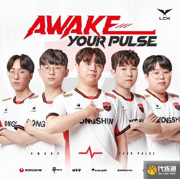 积极信号点 积极信号点