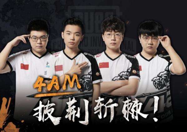 体育资源和 体育资源和