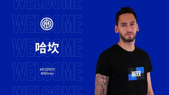 段面临的国 段面临的国