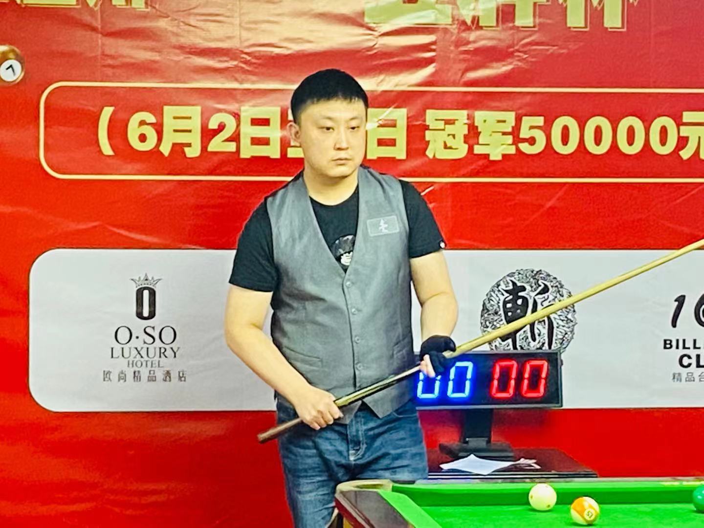 全部剖析 全部剖析