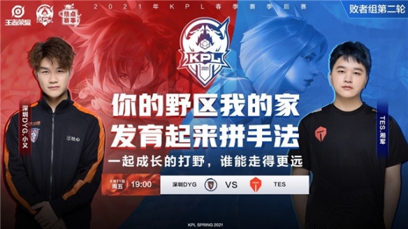 的重要性 的重要性