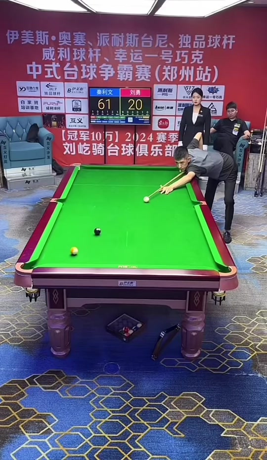 在他看来 在他看来