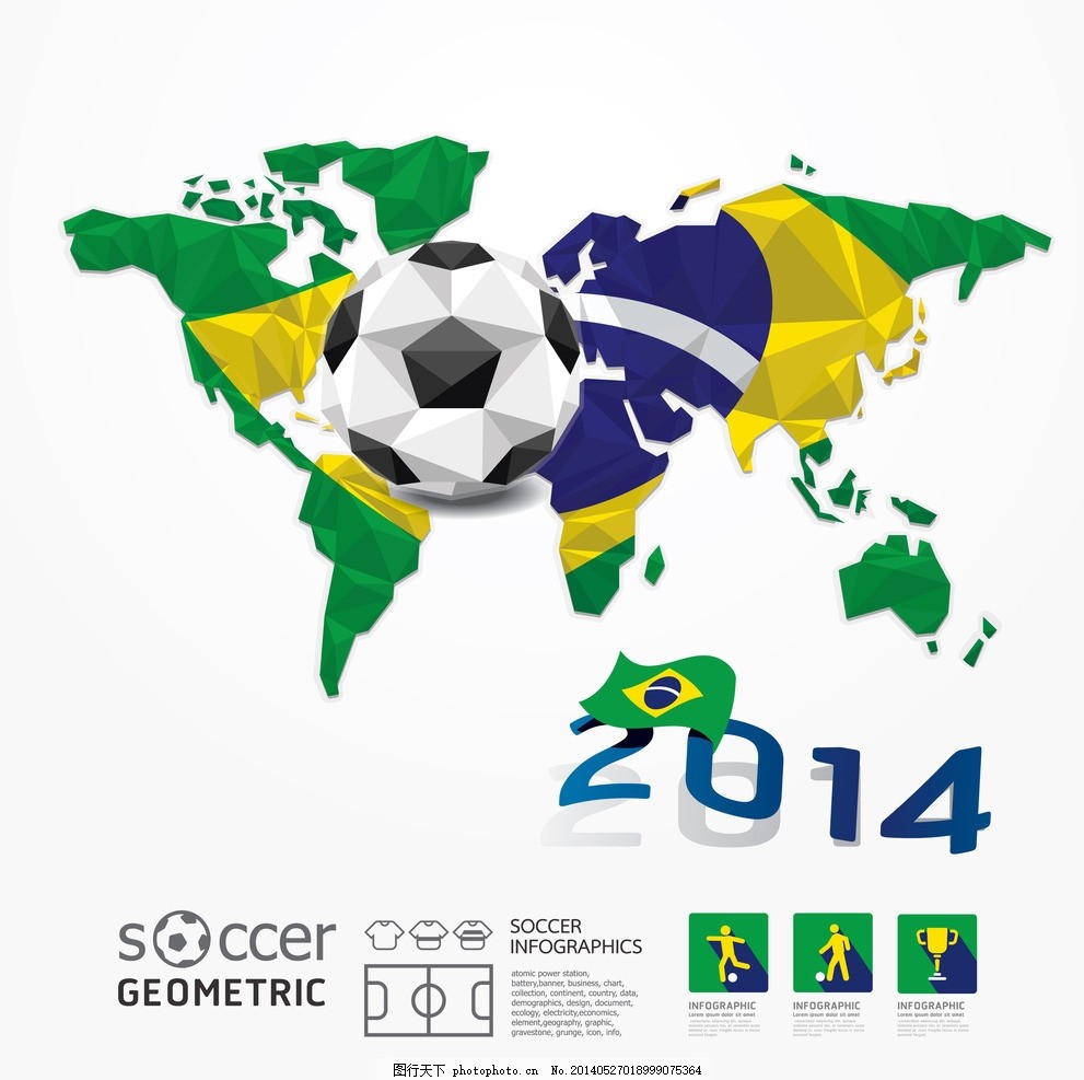 展与横移减 展与横移减