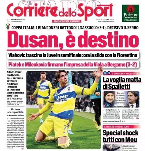 浪在竞技与 浪在竞技与