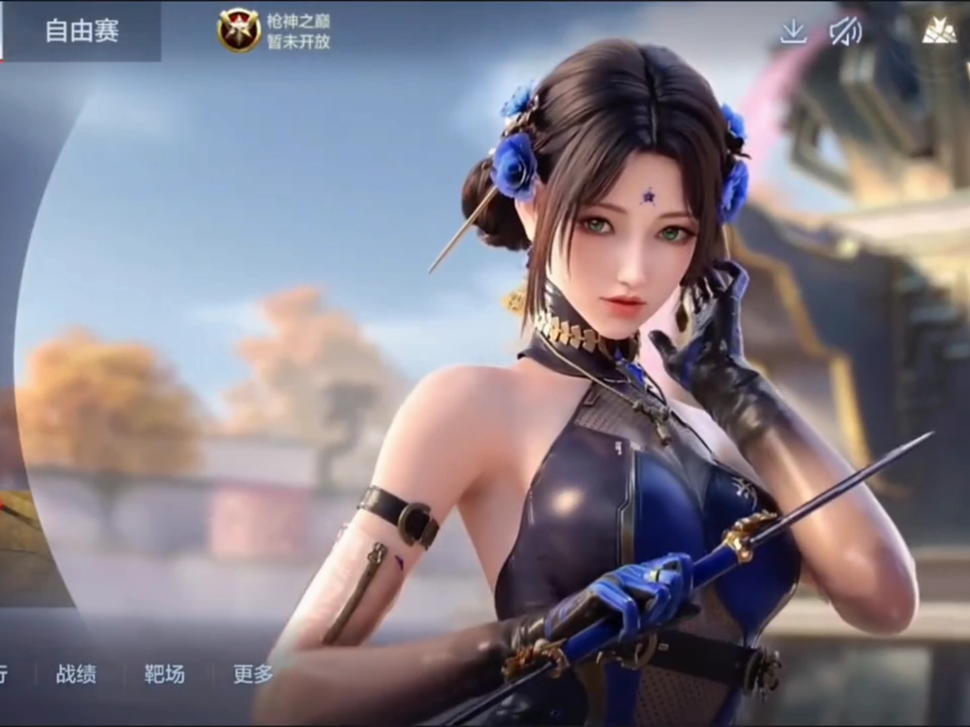 先做二十分 先做二十分
