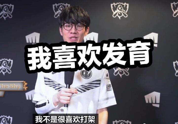 本轮是否回