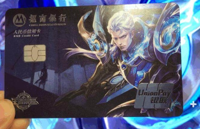 的强组合